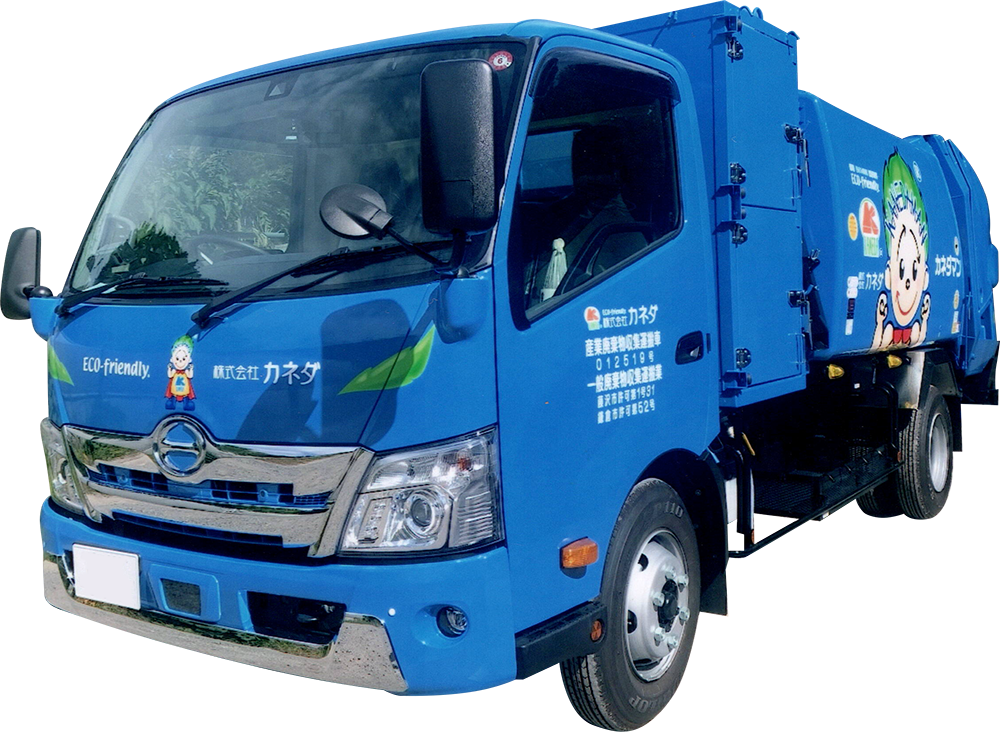 トラックイメージ